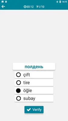 Turkish - Russian android App screenshot 3